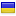 instruccija.ru server is located in Ukraine